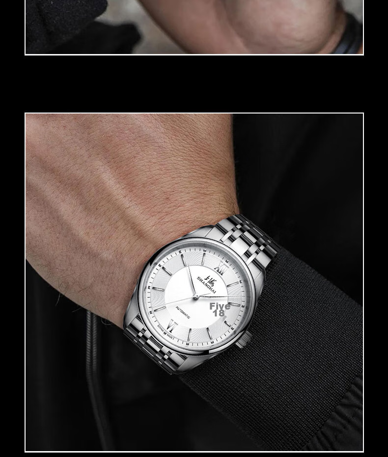 SHANGHAI Watch, Men's Automatic Mechanical Watch, National Classic White Dial with Gold Accents SH3008G-1 [Birthday Gift] 16
