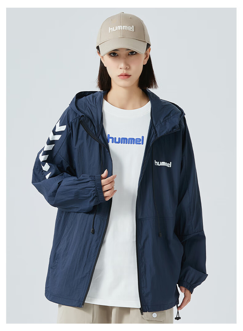 Hummel Spring And Summer Lightweight Jacket for Men And Women, Couple's Matching Hooded Sun Protection Clothing, Casual Outdoor Jacket, White, Size S 9