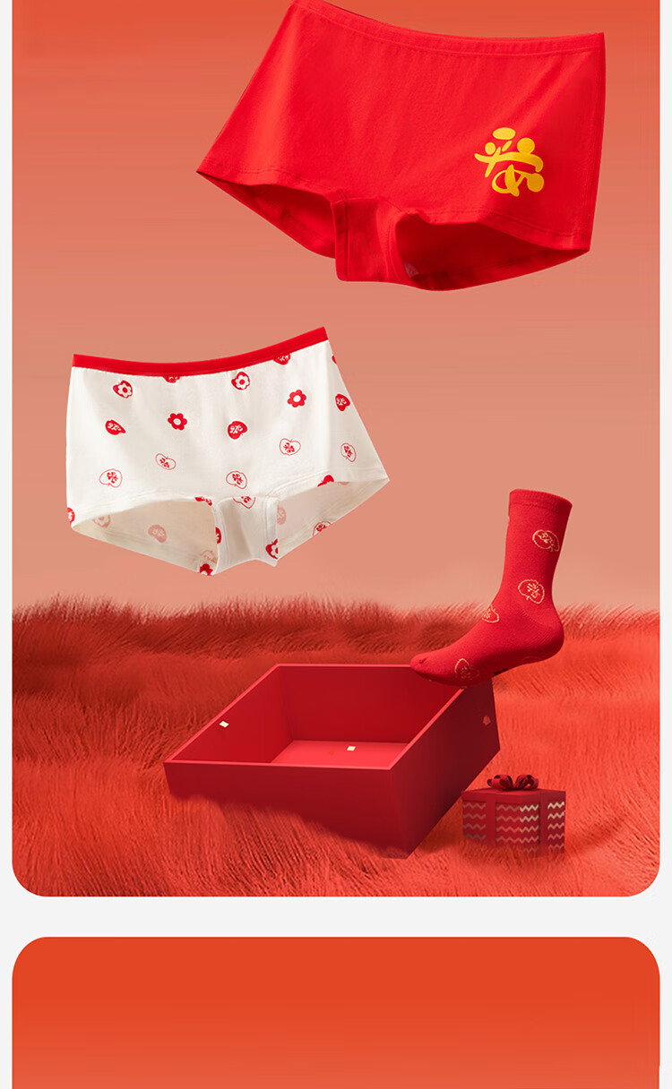 Dingguagua Children's Red Underwear And Socks Gift Box, Boxer Briefs, Year of The Dragon Zodiac Year, Boys' New Year Gift for 12-Year Olds, Size 140 6