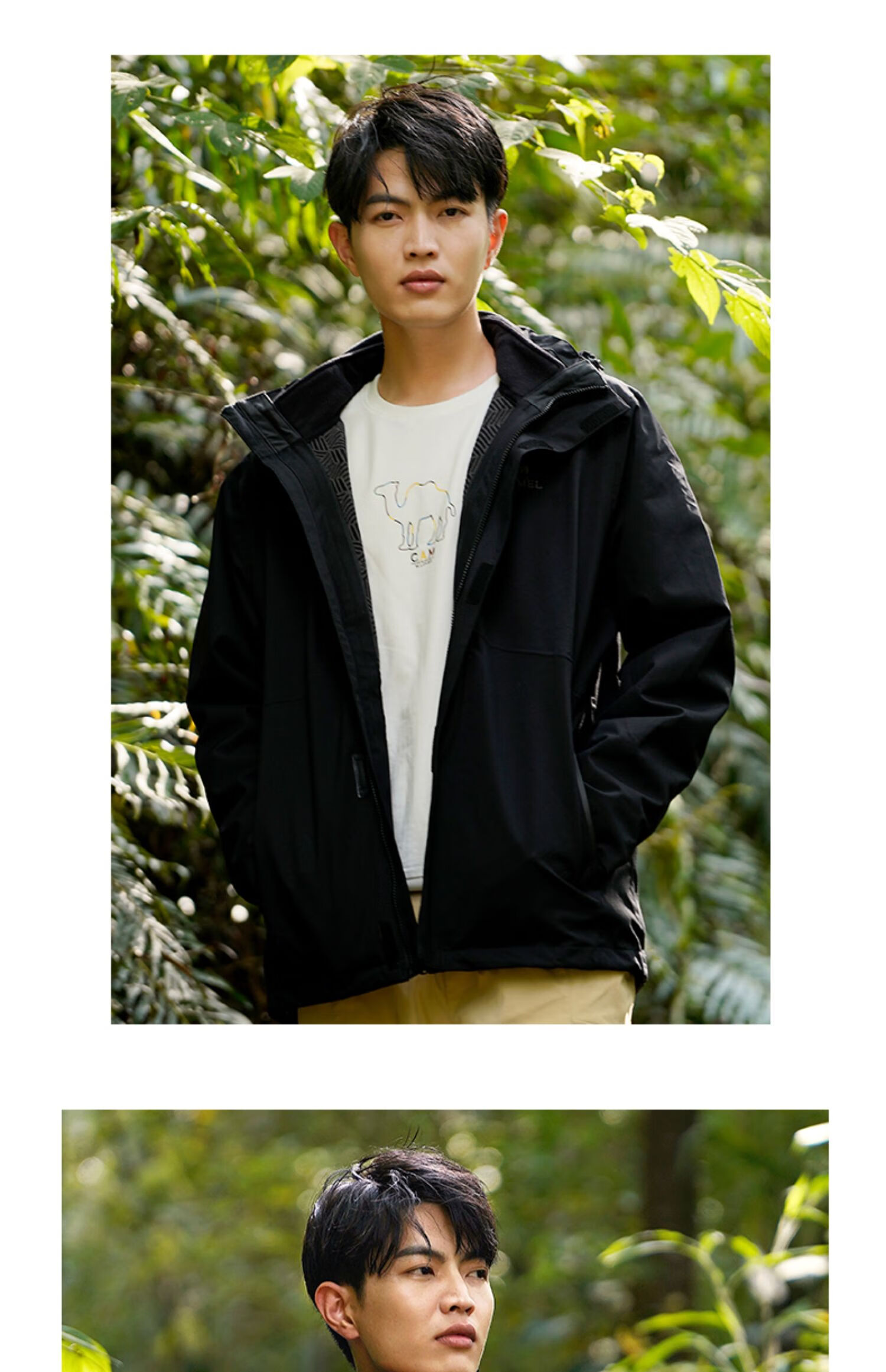 CAMEL Three-In Jacket with Detachable Fleece Inner Layer, Waterproof Mountaineering Coat for Autumn And Winter 22