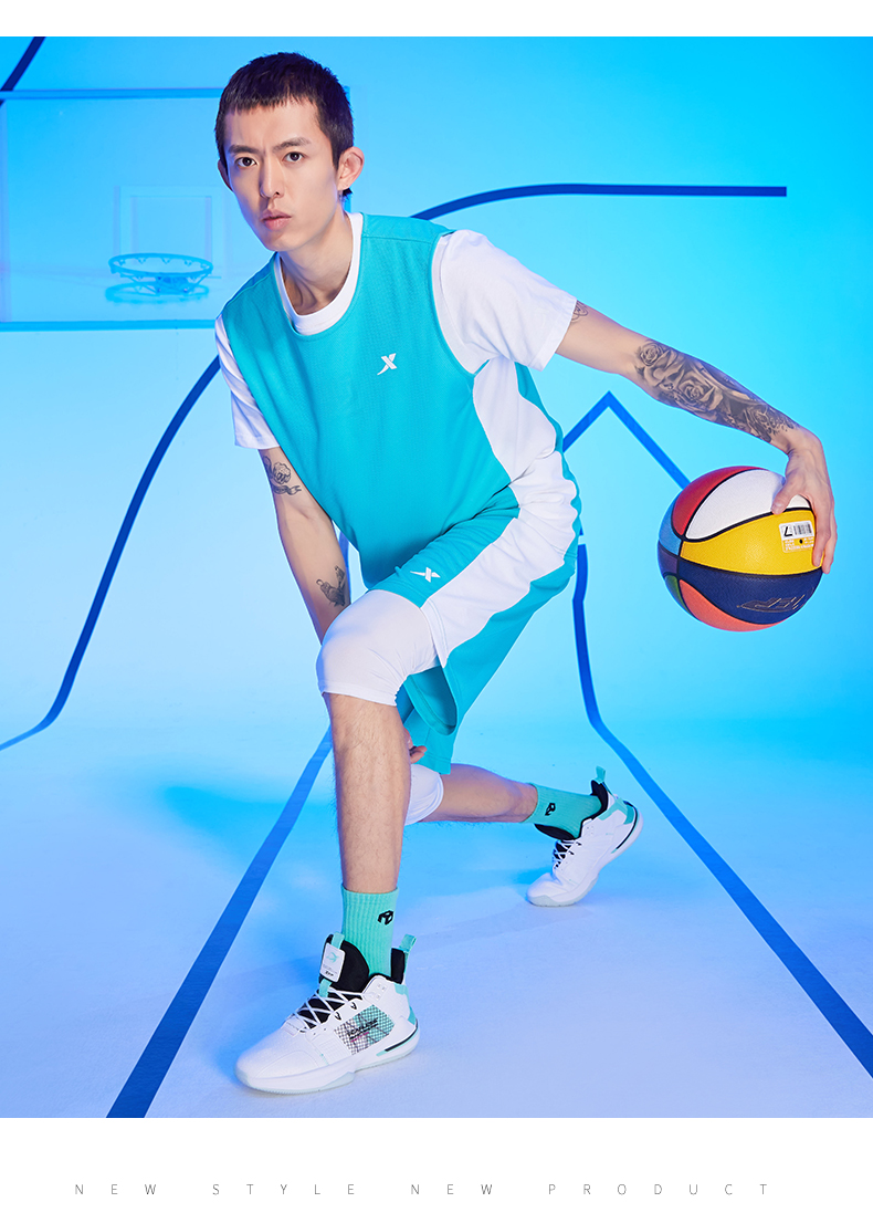 XTEP Professional Basketball Competition Uniform, Summer Quick-Dry Breathable T-Shirt And Shorts Set, Fitness Running Versatile Sportswear 15