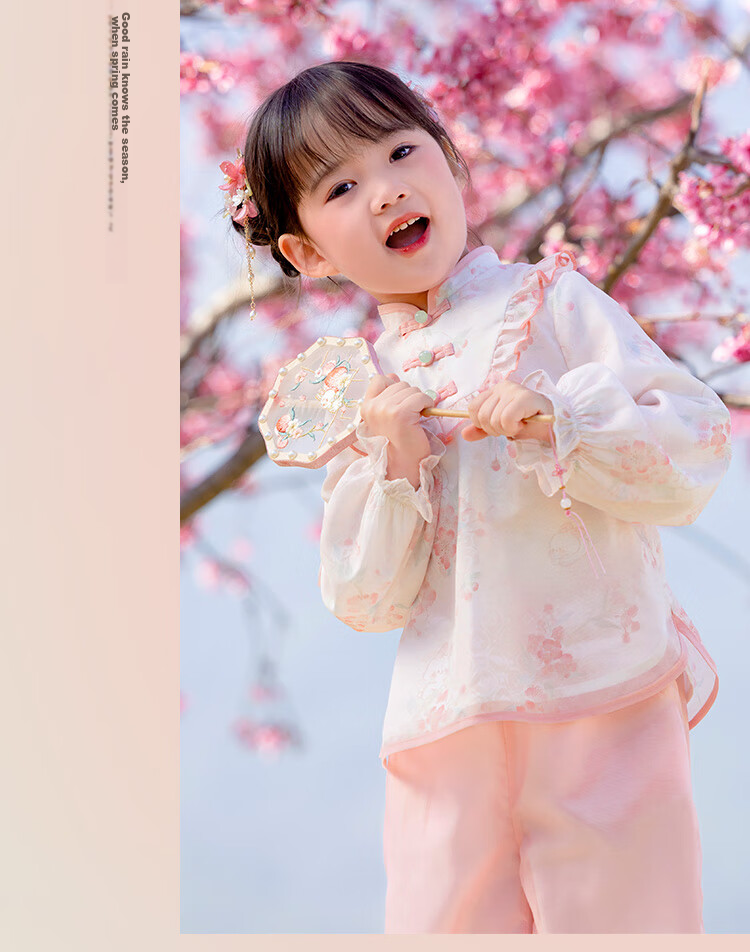 Menghu Jinse Hanfu Girls' Spring 2026 New Chinese Tang Suit, Children's Traditional Ancient Costume Pants Set, Pink, Size 130 15