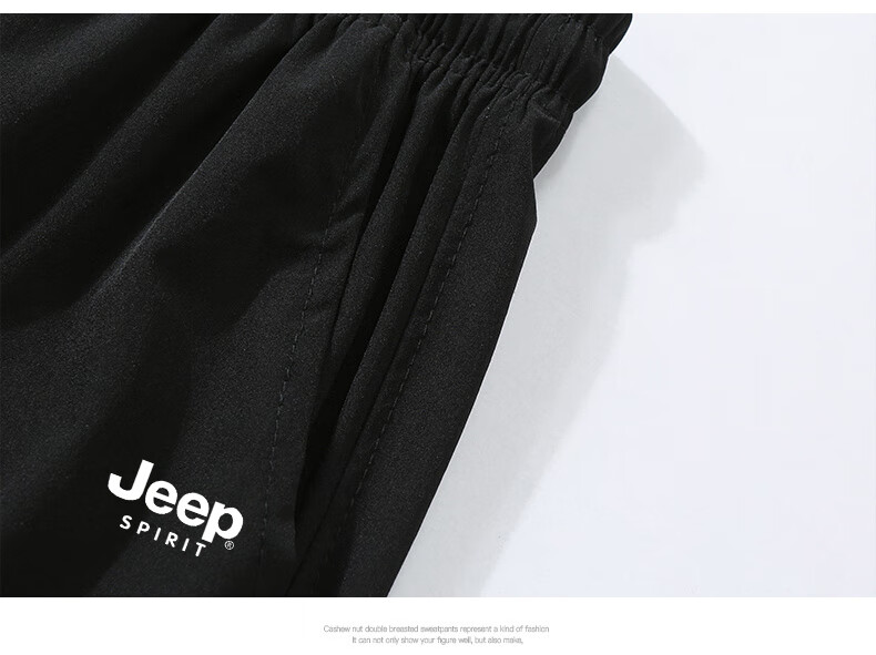 JEEP SPIRIT Casual Pants, Summer Ice Silk Quick-Dry Sports Joggers, Lightweight Outdoor Loose Trousers, Dark Gray, 4XL 6