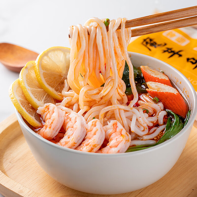 云山半0脂魔芋面乌冬面凉面免煮减低脂代餐速食品关东煮火锅食材220g*5