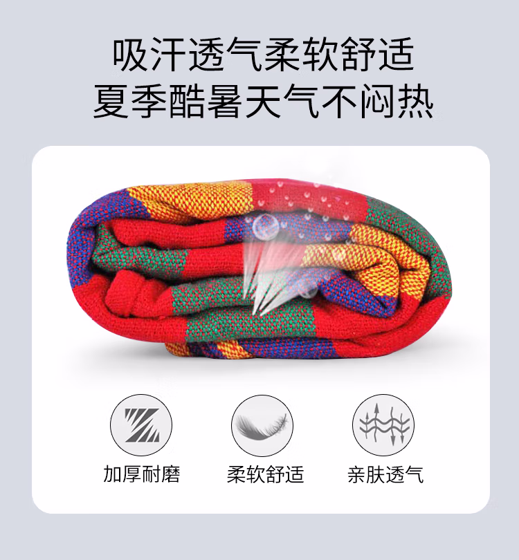 详情图.png