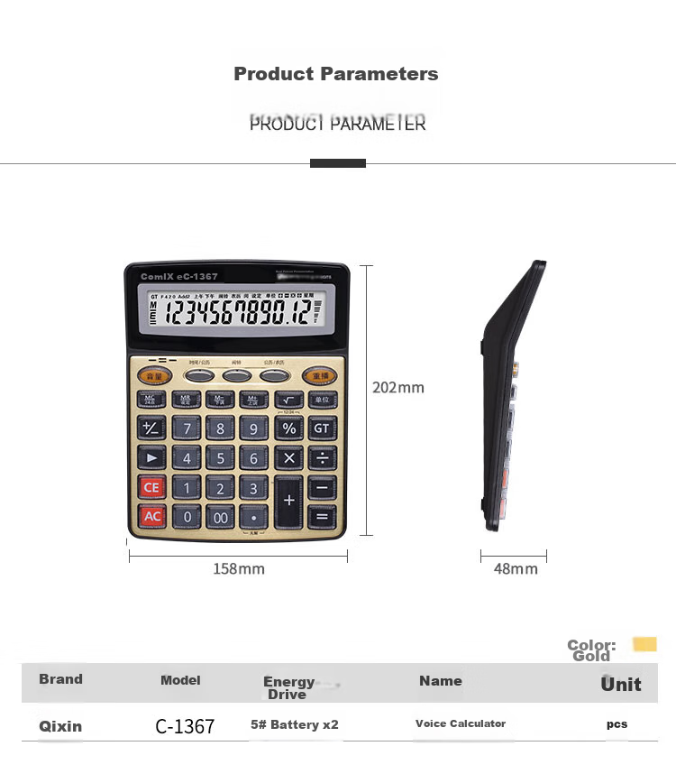 COMIX 12-Digit Wide-Screen Voice Calculator, Financial Computer, Student/Office Supplies, Gold Color, C-1367 2