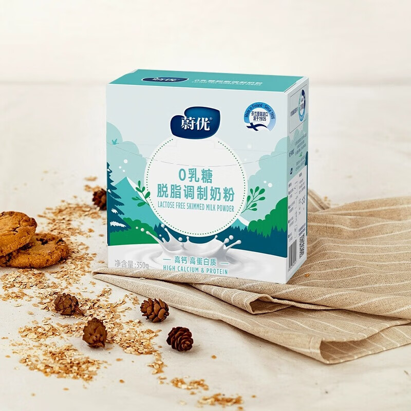 蔚优 0乳糖高钙高蛋白脱脂牛奶粉 低GI 中老年学生奶粉350g/盒