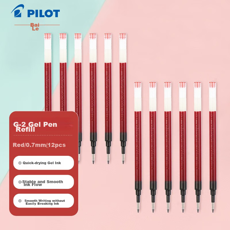 PILOT (PIL-0148381