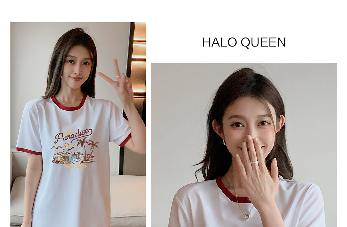 Halo Queen Long-Sleeve T-Shirt for Women, Spring And Autumn Round Neck Shell Cute Casual Versatile Base Shirt Top New Product H143T2020 50