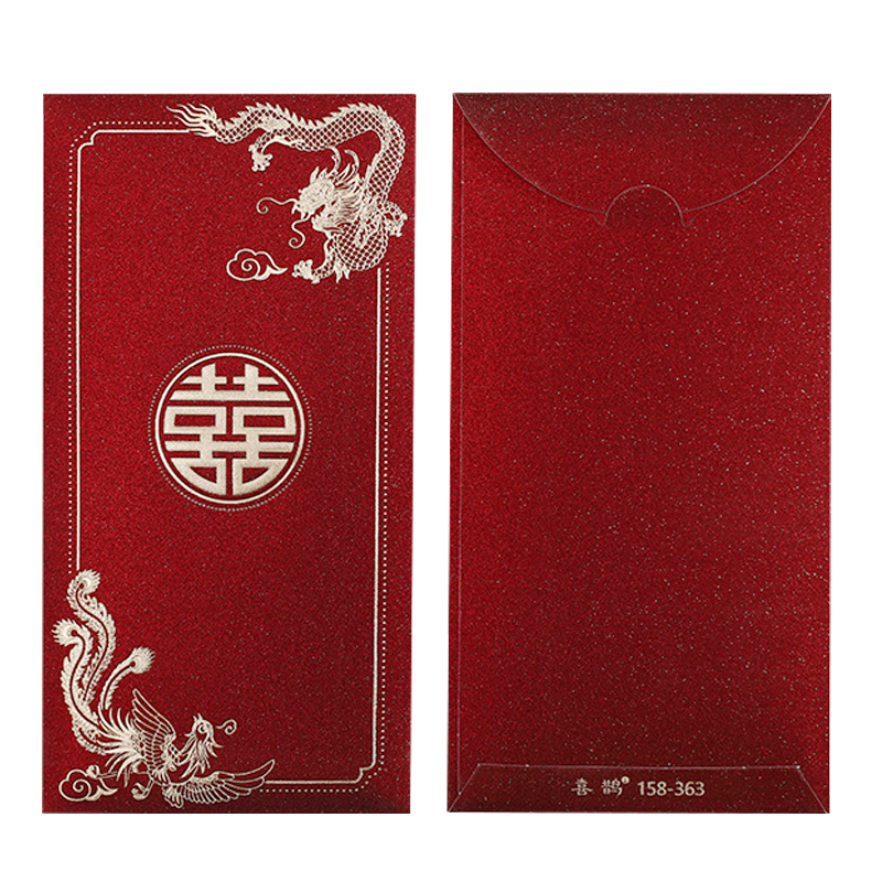 Jiashigao Wedding Red Envelope, Wedding Celebration Red Envelope, Bag-Specific Meeting Gift Money Red Envelope, Universal Red Envelope for Gifts And Lucky Money