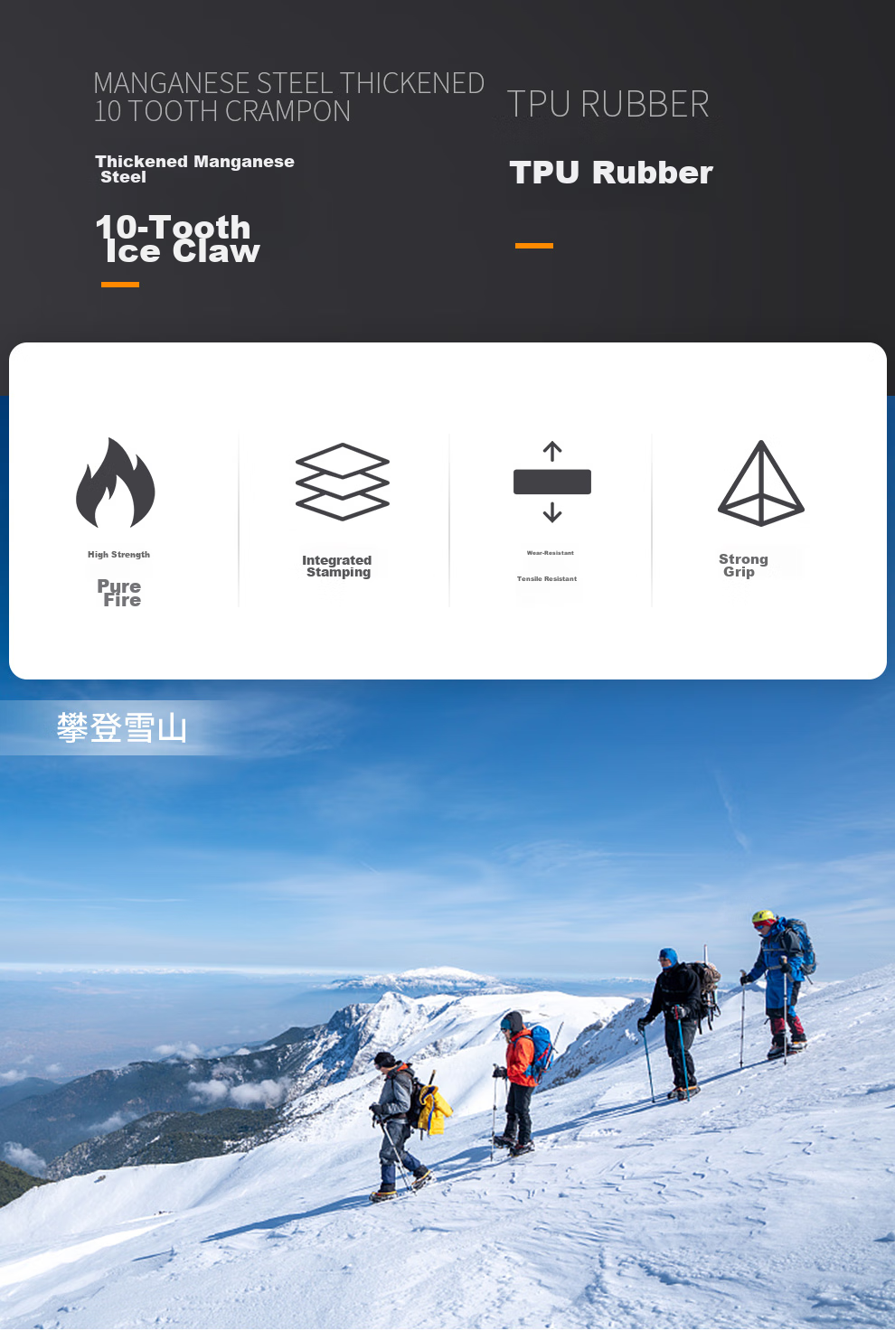 MOTIE Ice Claw Non-Slip Shoe Covers, Professional Mountaineering Outdoor Climbing Equipment, Snow Cleats, Ice Grips with 10 Teeth (1 Pair One Size Fits All) 2