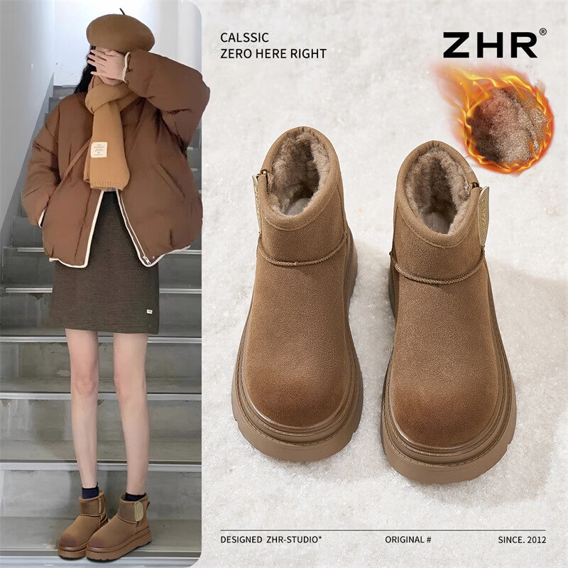 ZHR Snow Boots for Women, New Winter Style, Warm Short Boots, Versatile Thick-Soled Non-Slip Waterproof Cotton Shoes, JT72, Coffee Color, Size 37
