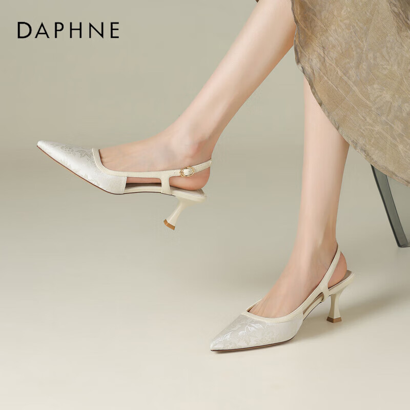 DAPHNE Wom-01227199