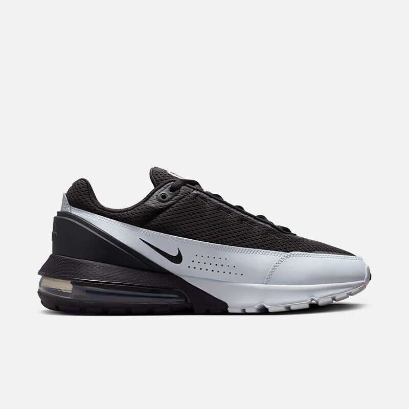 Nike Casual Shoes for Men, Cushioned Air Max Pulse Sneakers, DR0453-005, Black And Gray, Size 41