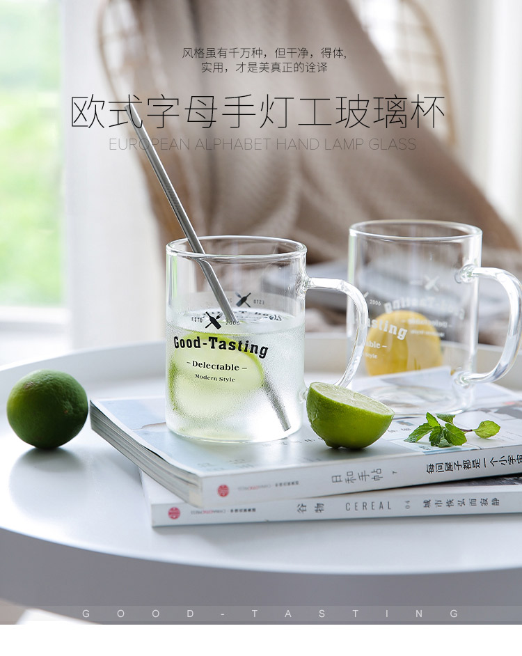 玻璃杯_01.jpg