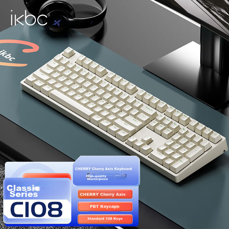 Ikbc C108 -0137727