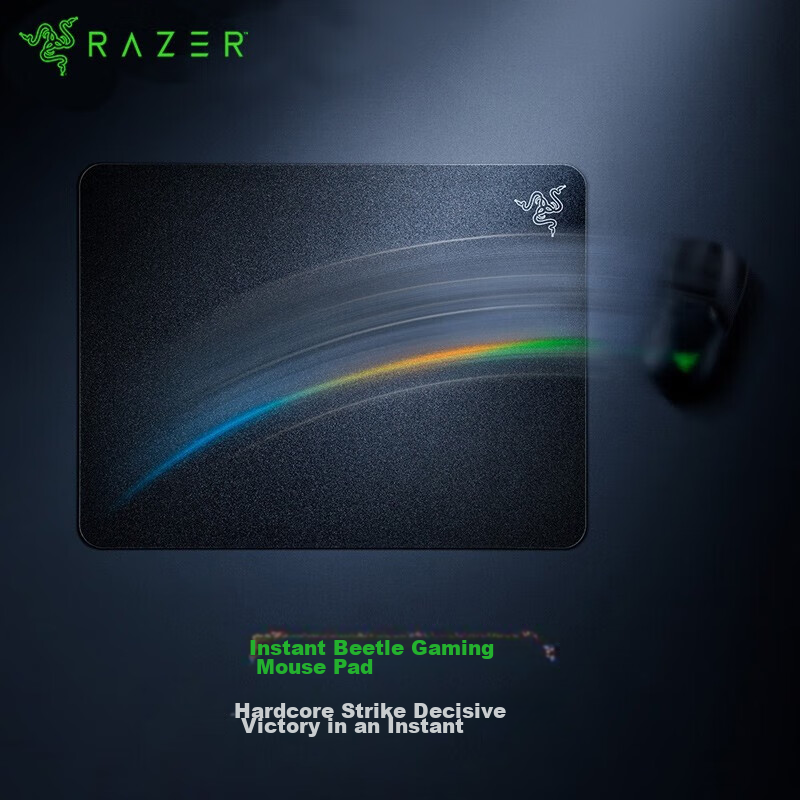 Razer Inst-0141232