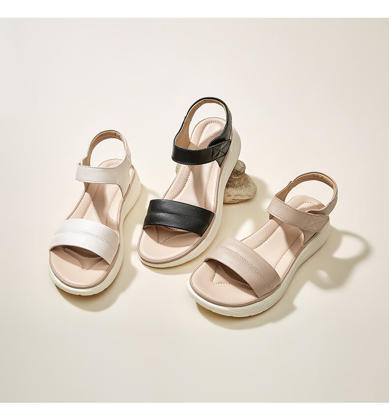 Yierkang Women's Shoes, Fairy-Style Wedge Sandals, Perfect for Dresses, Beach Shoes, Thick-Soled Mom Sandals, 18074W, Beige, Size 35 22