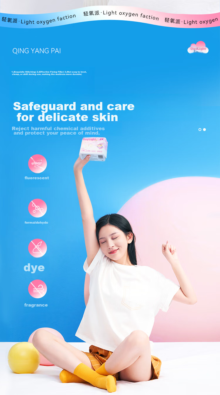 Shulai Ultra-Thin Sanitary Napkins Light Oxygen Day And Night Combination, 8 Packs 64 Pieces, Breathable Comfortable Menstrual Pads, Heavy Flow Quick Absorptio 12