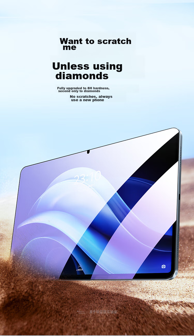 BIAZE Tempered Glass Screen Protector for Vivo Pad 3/2/iQOO Pad 2 (2024/23 Models), 12.1-Inch Tablet, Wear-Resistant, Scratch-Proof, Full Coverage, PM199-Blue Light 3