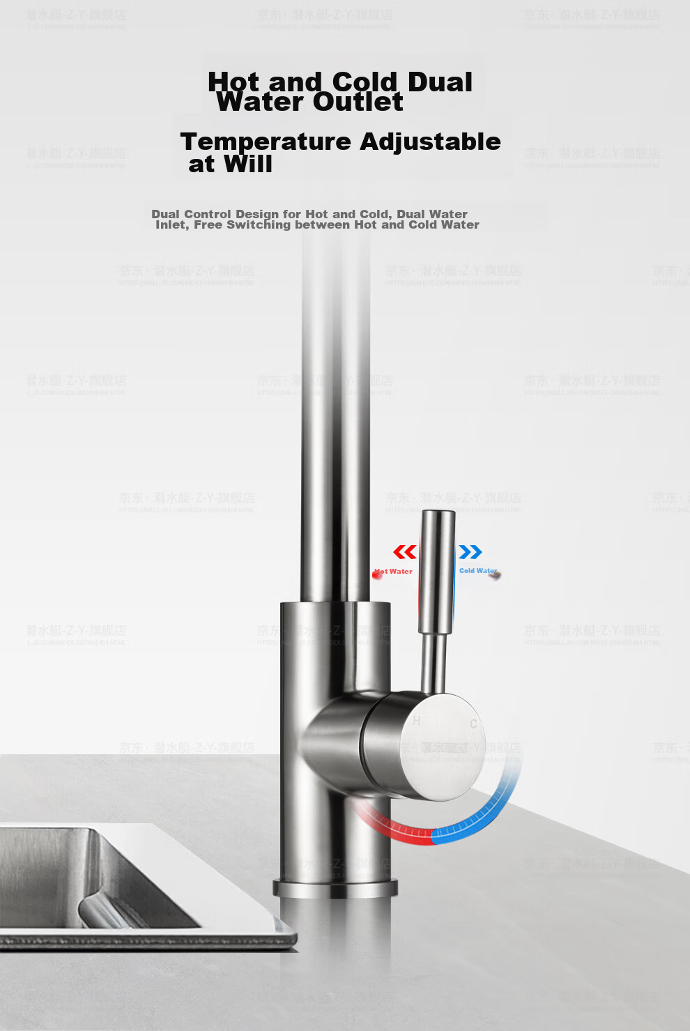 Submarine L3049 Pull-Out Faucet, Single-Hole Hot And Cold Sink Faucet with Two Water Flow Settings, Stainless Steel Brushed Sink Faucet 14