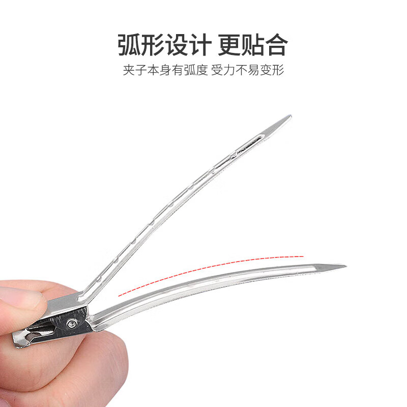 Liqing Invisible Hair Clips [15 Pieces], Root Lift Hair Clips, Bangs Duck Bill Clips, Stylist Shaping Clips, Hair Barrettes for Wome