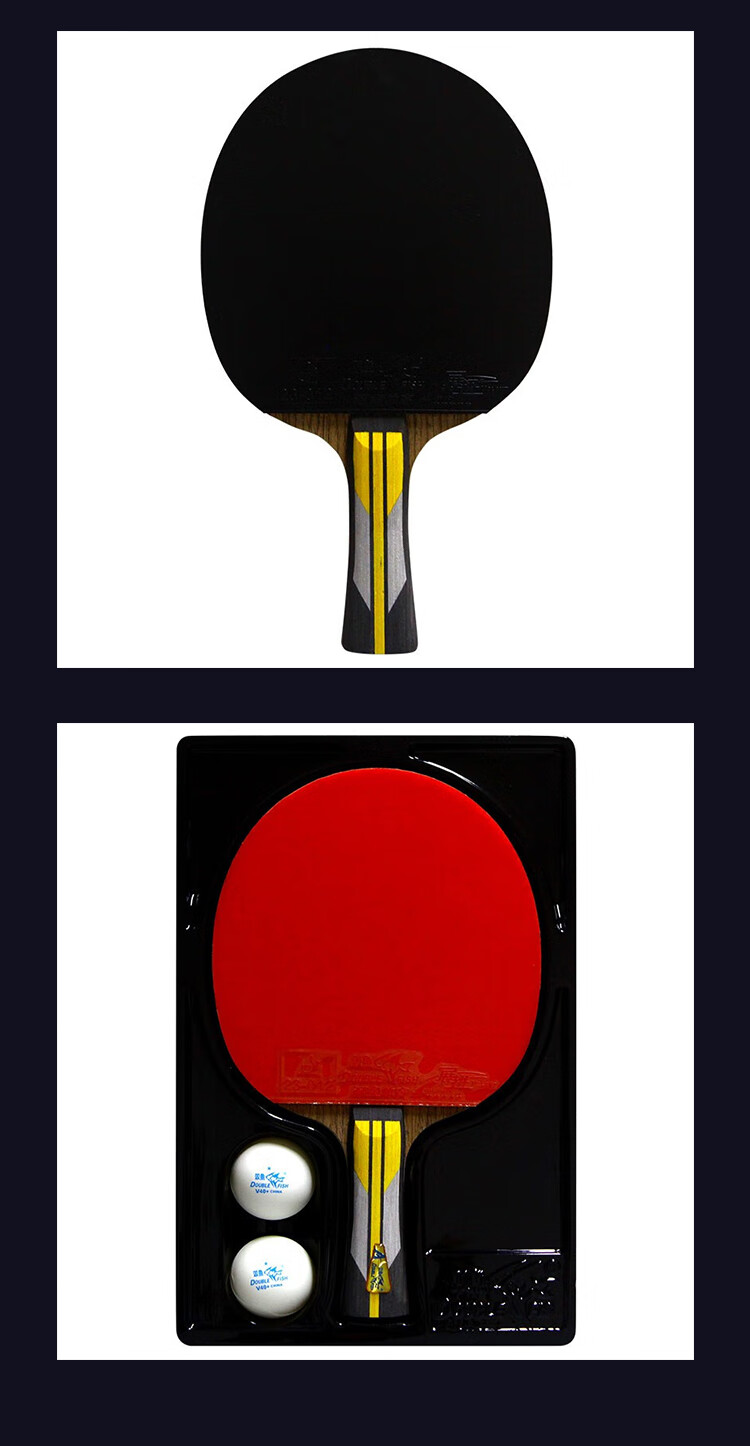 DOUBLE FISH Single-Piece Long Handle Professional Training Competition Entertainment All-Round Yangmu Double-Sided Anti-Glove [6A+C with 2 Balls] 6