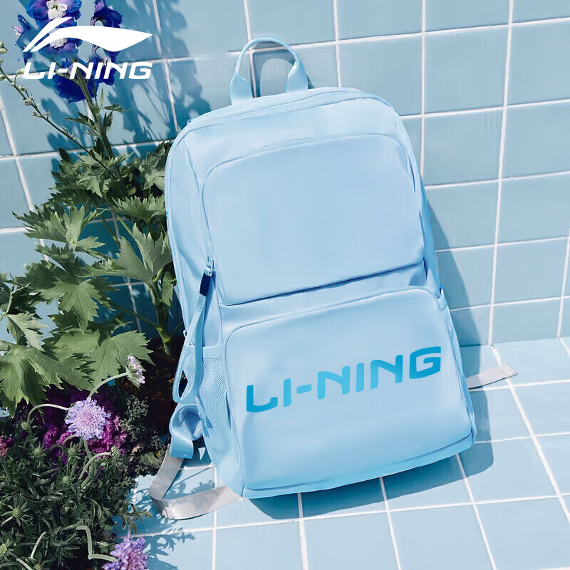 Li-Ning Ba-01273357