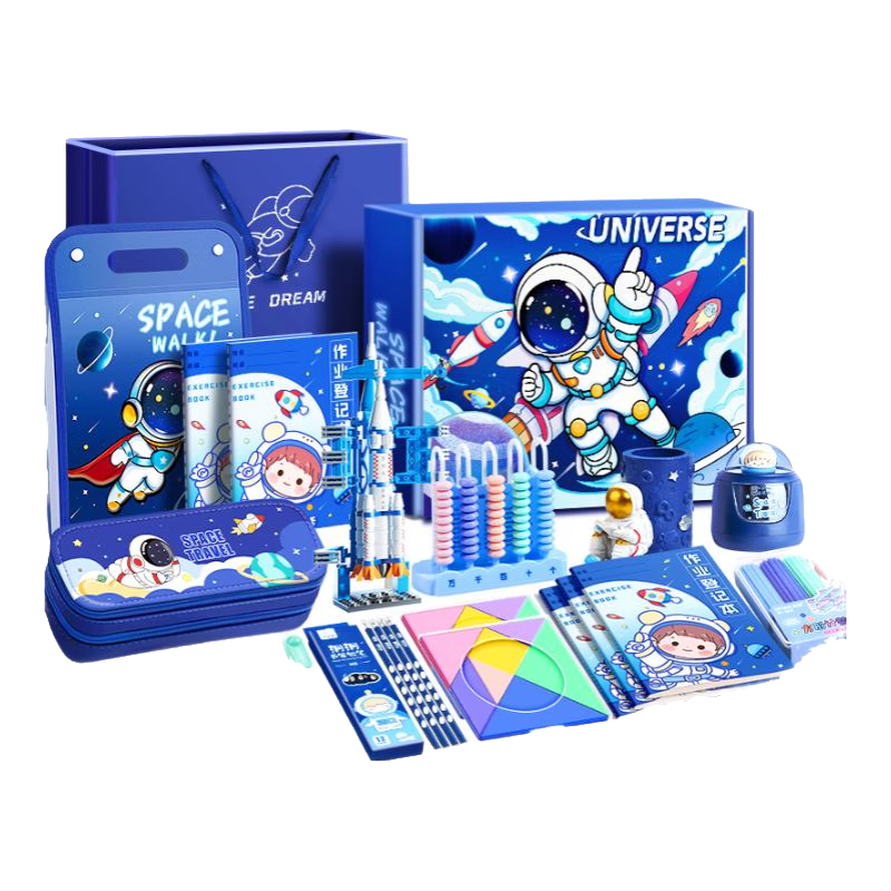 Shuxing Stationery Gift Set, Astronaut Back-To Package, Birthday Gift for Primary School Students Aged 7-14, Complete Children's Stationery Set, Supplies for First to Third Grade Learning
