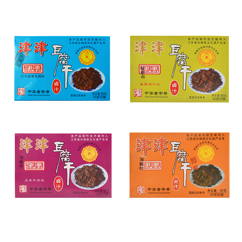 津津 豆腐干360g混合多口味 苏州特产高蛋白素食卤味零食中华老字号