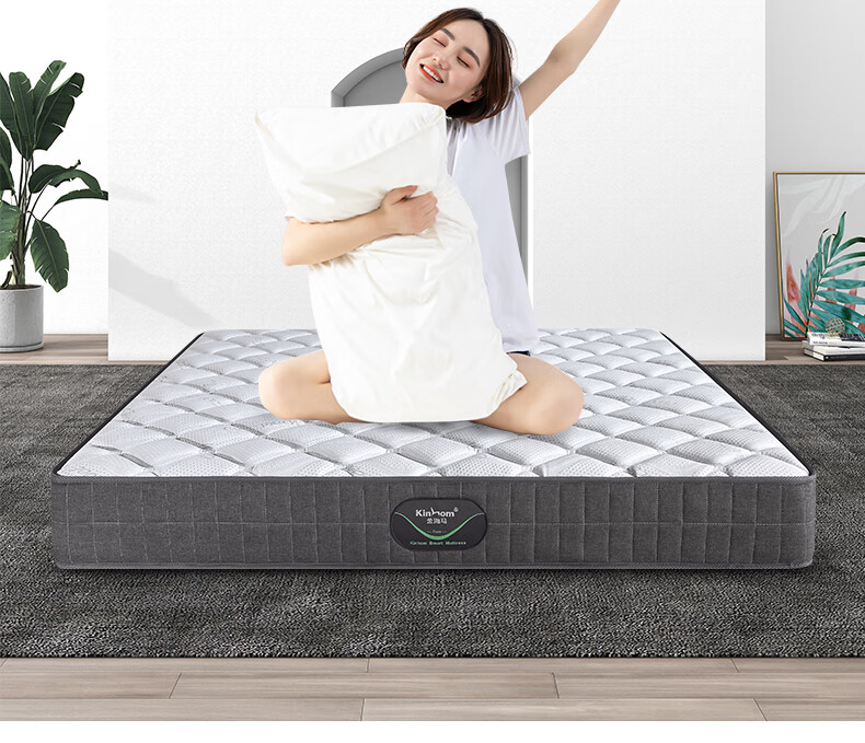 金海马床垫 卷包床垫子可折叠 6环独立袋弹簧床垫席梦思床垫单双人1.