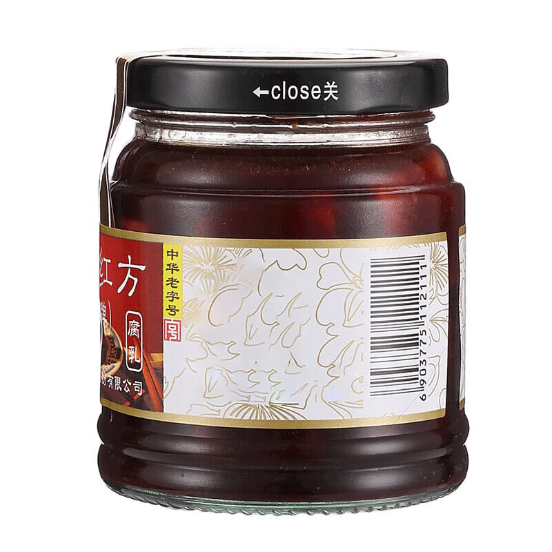 咸亨 香酥红方豆腐乳258g 【中华老字号】烧烤凉拌炒菜 下饭菜
