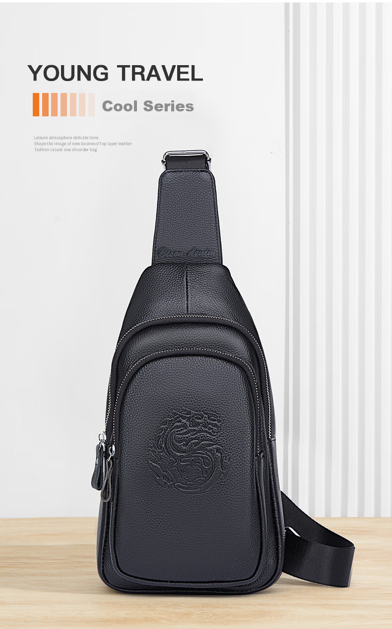 Meizhouyeni Crossbody Bag for Men, Top-Grain Leather Chest Bag, Fashionable Shoulder Bag, Casual Trendy Sports Birthday Gift for Boyfriend 4