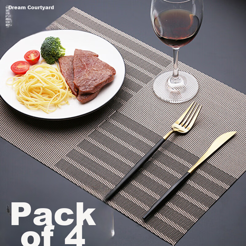 MENGTING Table Mat And Coaster Set, Western-Style Placemats And Coasters, Heat-Resistant And Insulated, Set of 4, 45*30cm, 3027