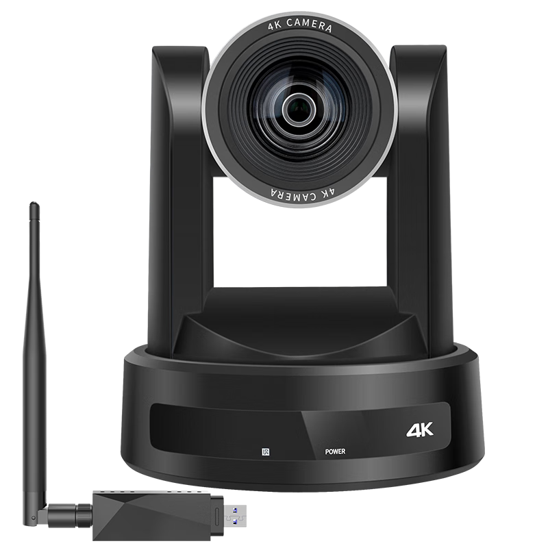 SHENGHUASHITONG 4K Ultra HD 8 Million Pixel 5.8G Wireless Video Conference Camera, 3x Optical Zoom, 105° Wide-Angle, Distortion-Free USB Webcam for Tencent Meeting SH-PK510WF