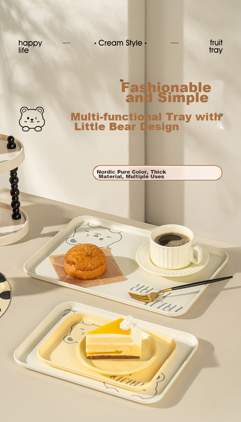 CAIZHI Rectangular Tray, Tea Tray for Home Use, Fruit Plate, Breakfast Tray, Storage Tray, Snack Plate, Large Size, Bear Design, Beige, CZ6949 1