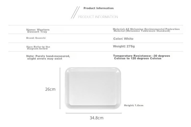 Quanshi A5 Melamine Tea Tray, Plastic Rectangular Tray, Fruit Plate, Food Tray, Canteen Meal Plate, Serving Dish, Large Size 2
