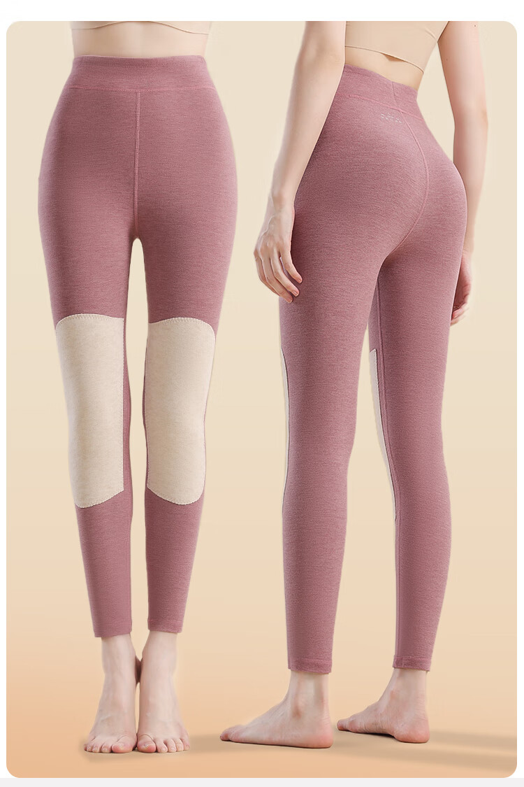 MiiOW Cashmere Silk Women's Autumn Long Johns with Knee Patches, Warm Leggings, Slim-Fit Base Layer Pants, New for 2025, Pink, 2XL 18
