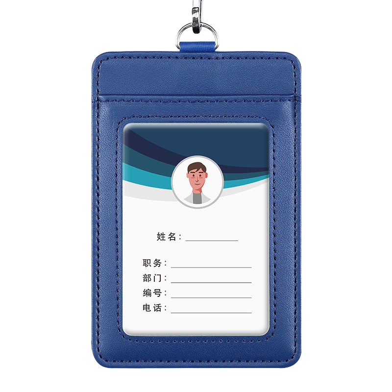 Jiaranheng Genuine Leather Work Badge, Corporate Employee ID Card Holder with Storage Slot, Neck Strap, Conference Access Card, Work Permit Holder, Cowhide Material, Customizable, Blue Vertical Style