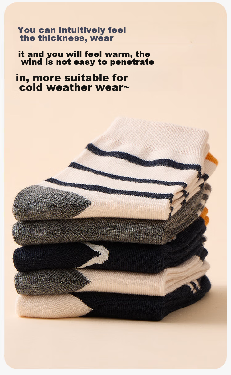 MiiOW Children's Socks, Boys' Mid-Calf Cotton Socks, Breathable Student Sports Socks, Autumn And Winter Jacquard Striped, 5 Pairs Pack, 2024 New Style 7