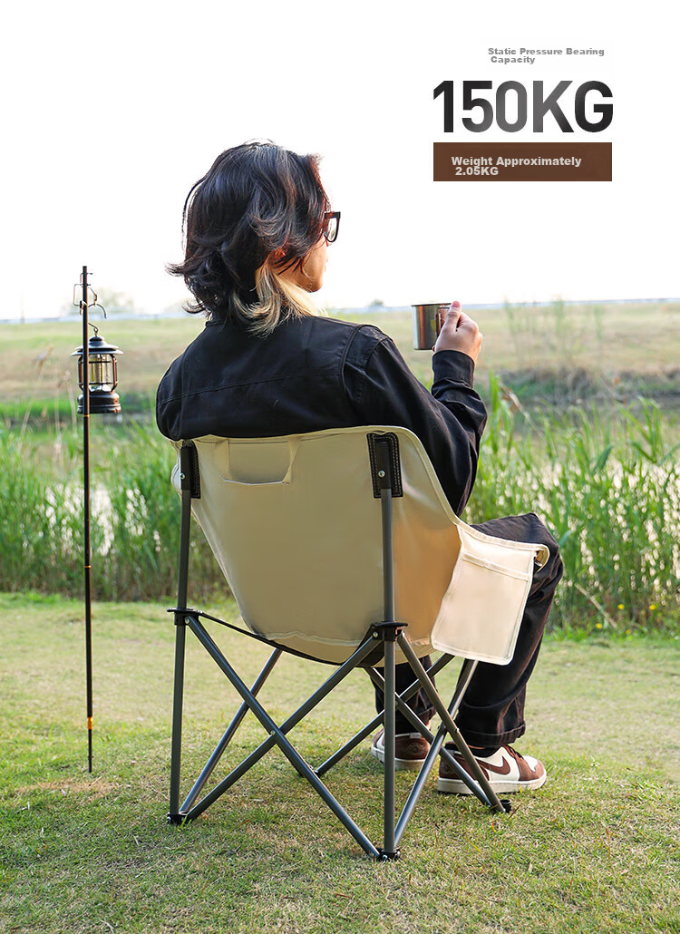 OFEIS Short Back Moon Chair, Outdoor Folding Camping Chair, Picnic Table And Chair, Leisure Beach Camping Fishing Chair, Director's Chair 8