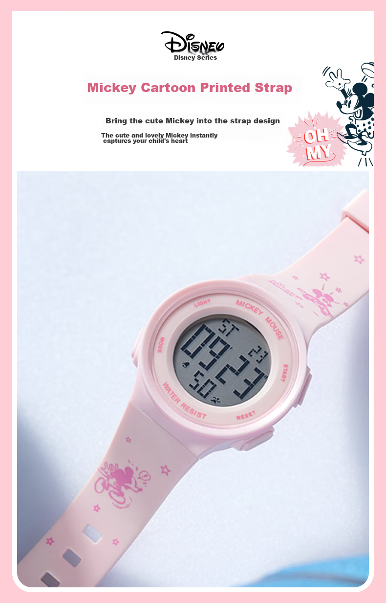 Disney Mickey Collaboration 2026 New Sports Digital Watch Youth High School Student Exam Waterproof Kids Watch 6
