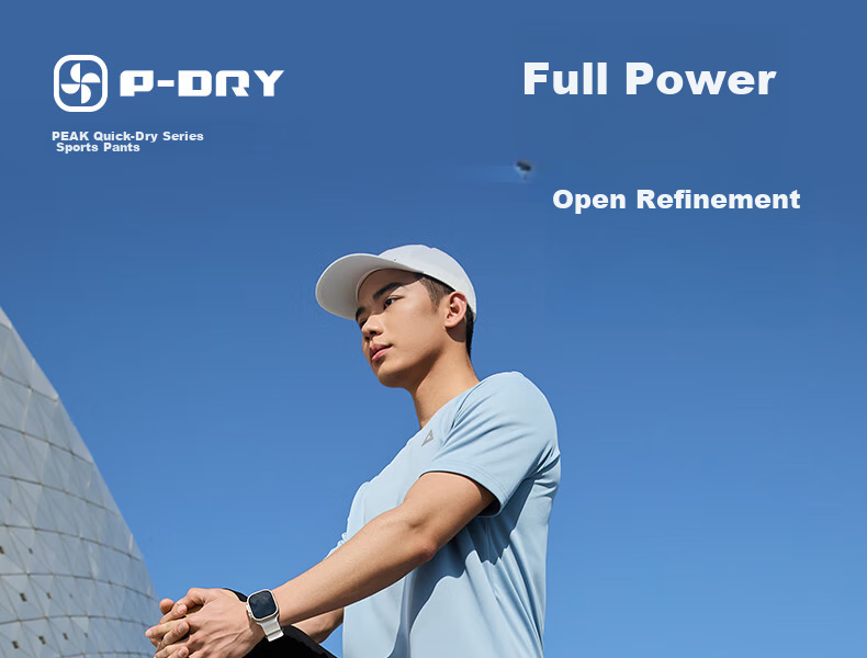 PEAK Men's Sports Shorts, Three-Quarter Length, Summer Quick-Dry Breathable Loose-Fitting Running Casual Pants, Athletic Shorts DF352441 1