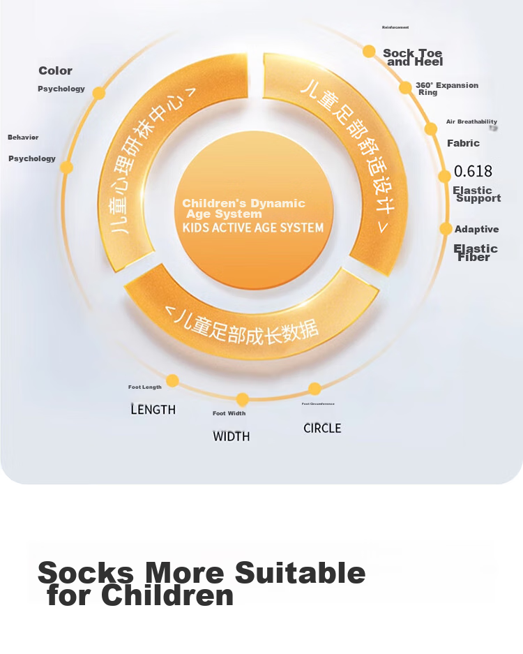 MiiOW Children's Socks, Boys' Mid-Calf Socks for Autumn And Winter, Cotton Socks for Older Boys, Students' Sports Casual Socks 3