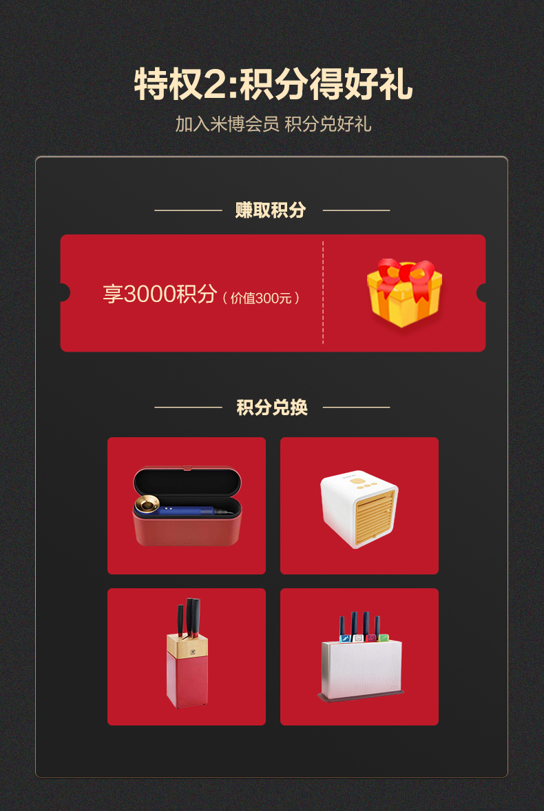 38284-方太米博智能多功能烹饪机家用无油烟善品厨师多用途锅自动和面炒菜机器人小美多功能料理机 乐享版-详情图