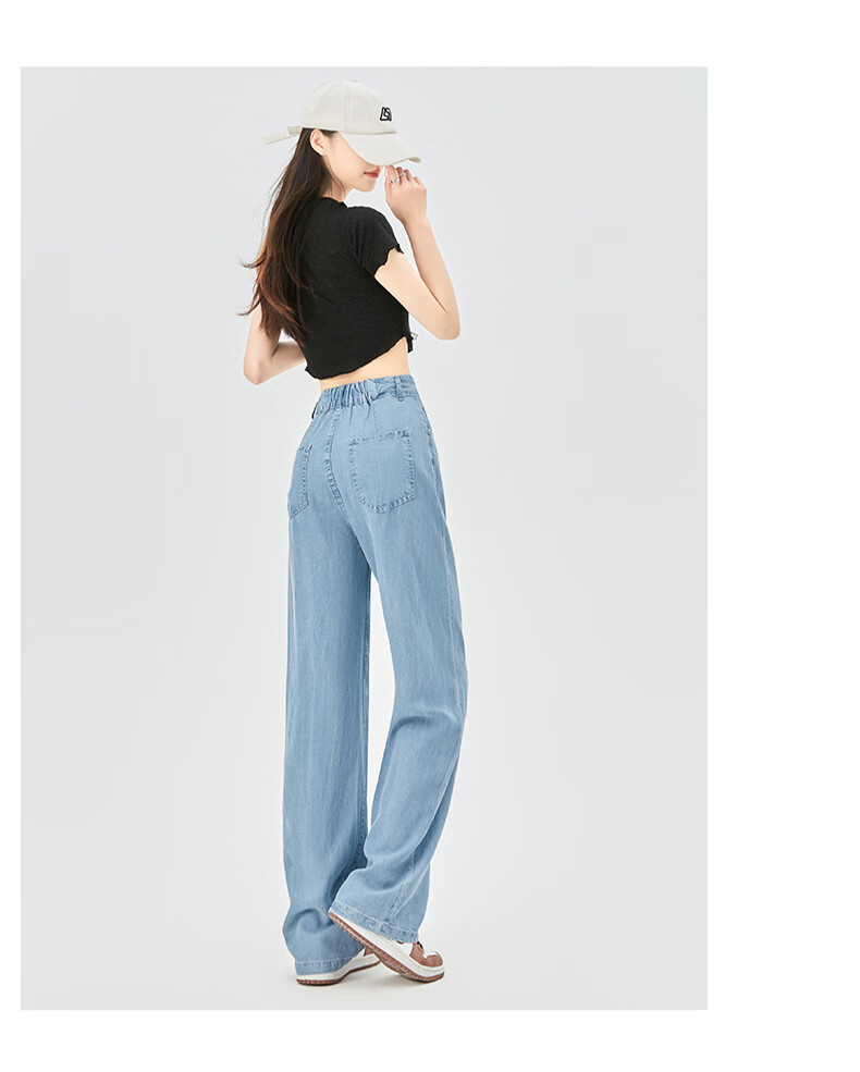 LangSha Tencel Denim Jeans for Women, Summer Lightweight High-Waist Straight-Leg Slimming Casual Ice Silk Narrow Wide-Leg Pants 23