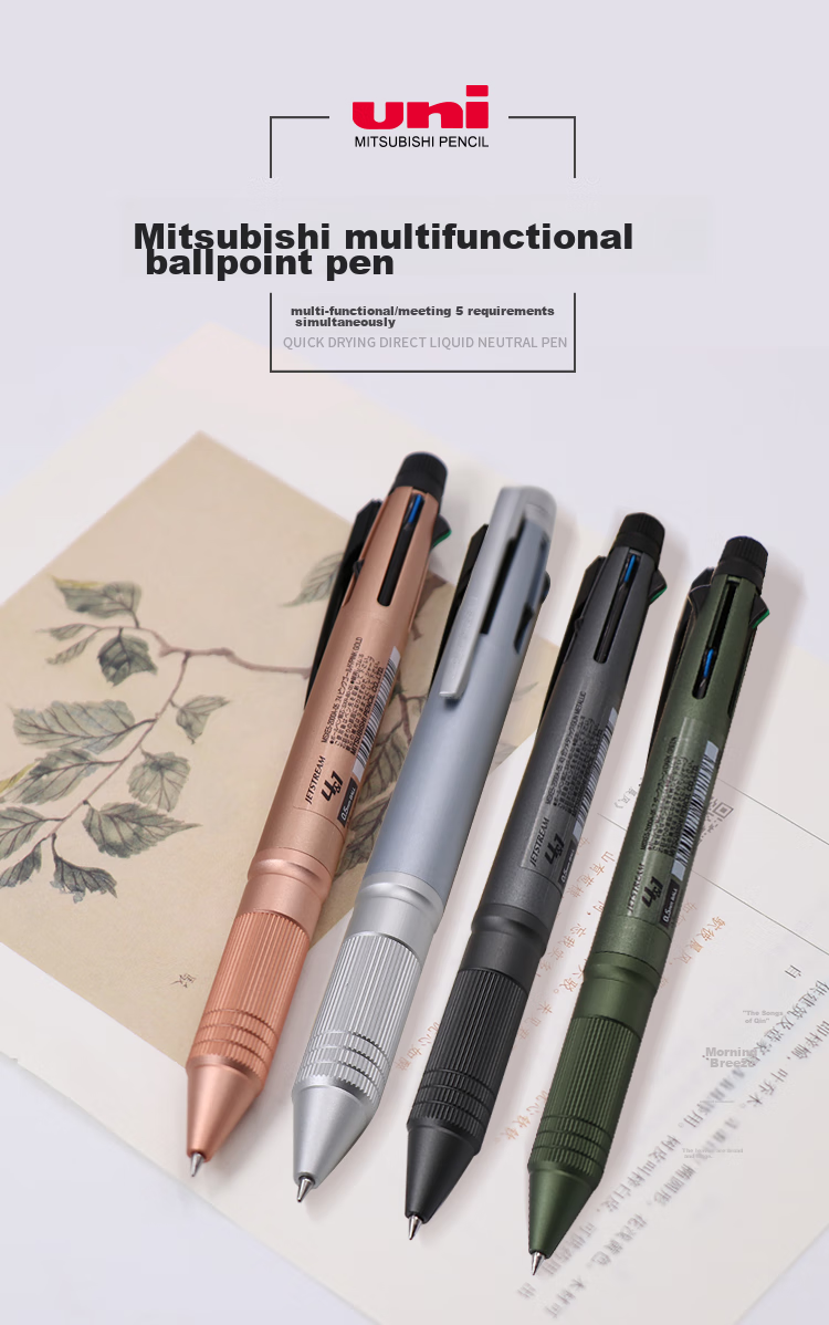 Uni Mitsubishi Five-In Multifunctional Pen Business Medium Oil Pen Signature Pen Ballpoint Pen (Four Colors Ballpoint Pen, Mechanical Pencil) Dark Green Pen Barrel MSXE5-2000A 1
