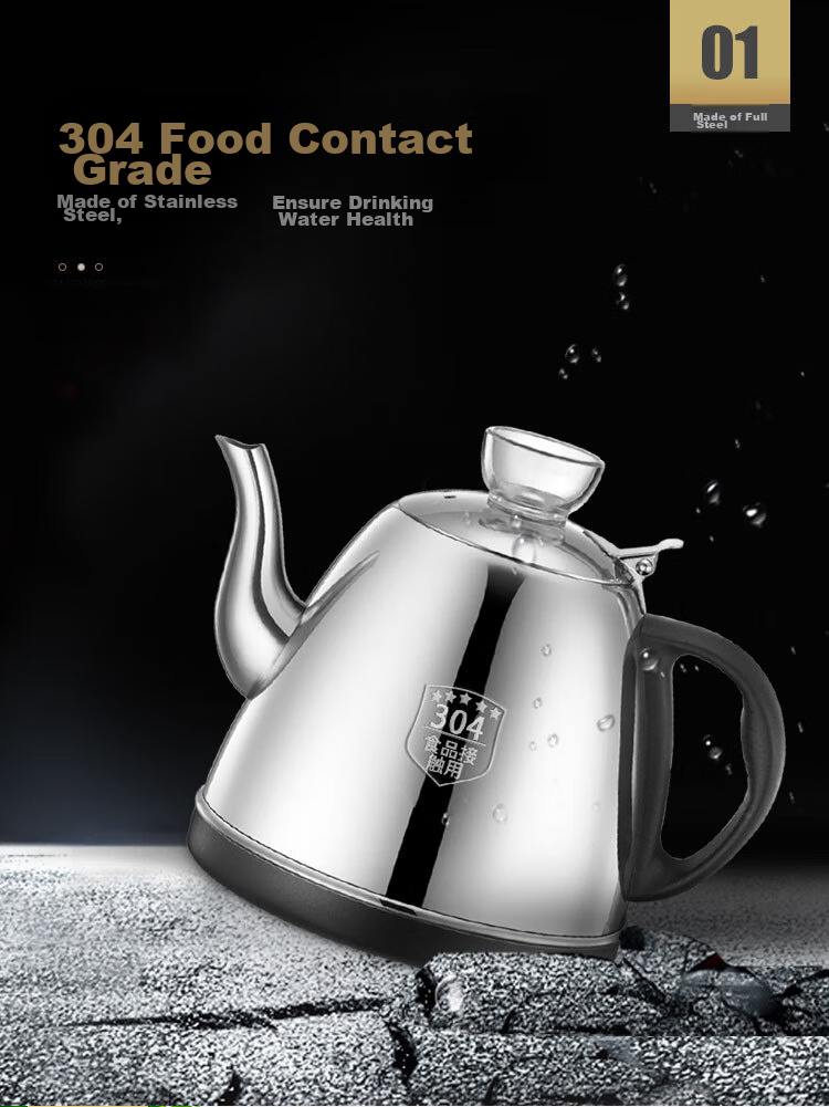 CHIGO Pure Titanium Electric Kettle Fully Automatic Water Supply Electric Kettle Tea Table Integrated High-Temperature Sterilization Electric Tea Stove Embedded Tea Table Special Electric Tea Tray JBL 3