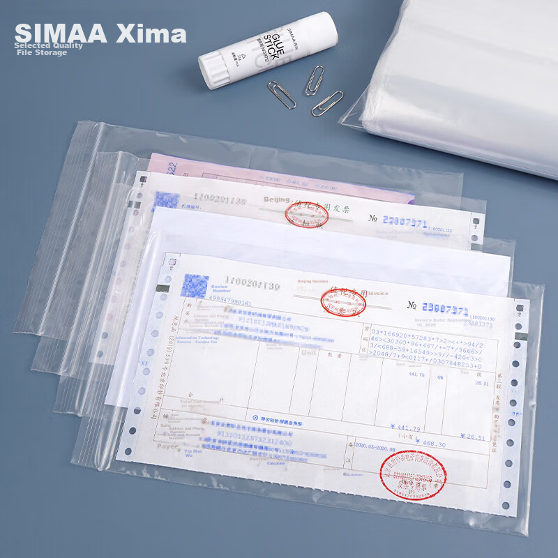 SIMAA (SIM-0152725