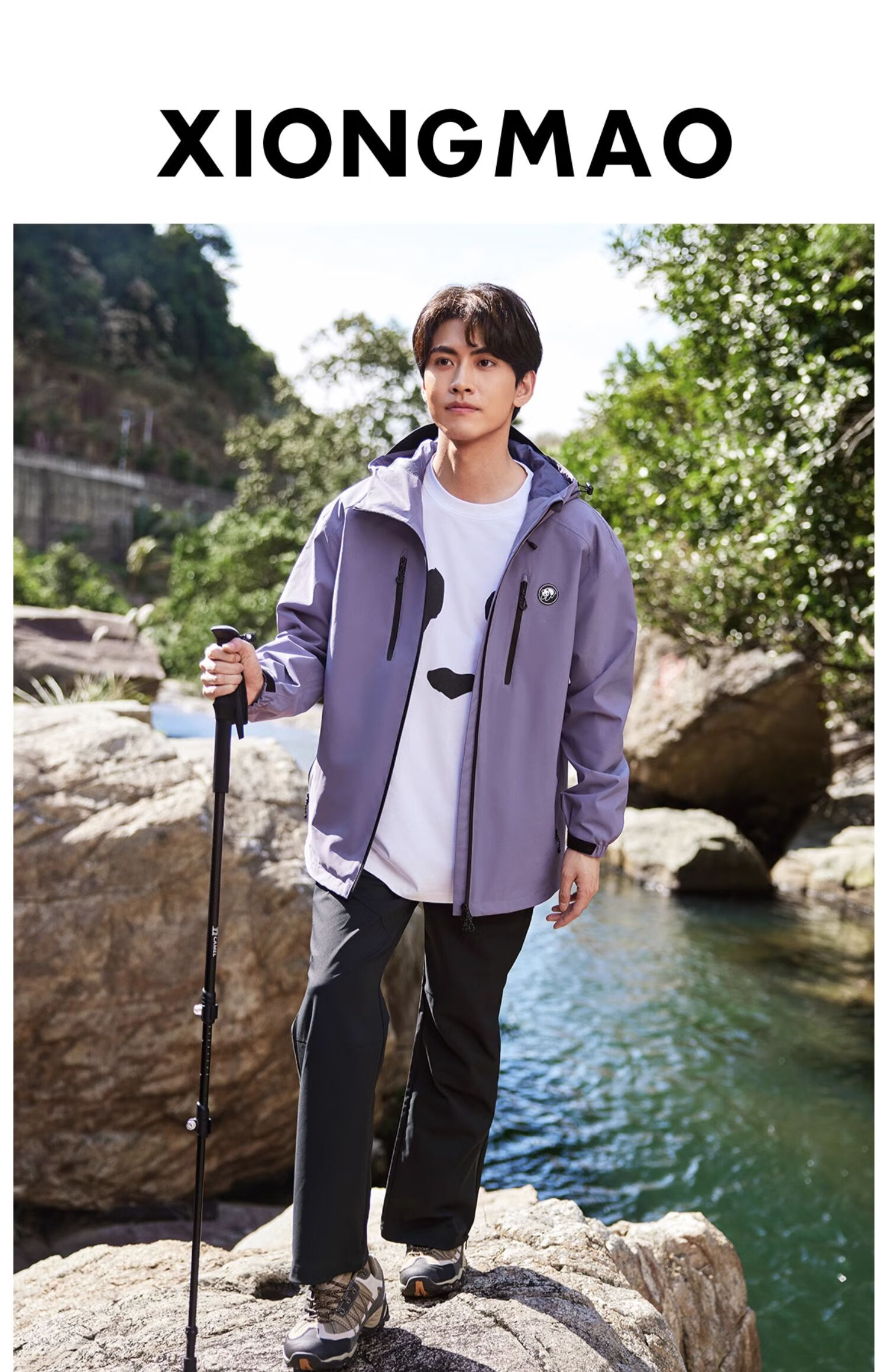 CAMEL Panda Mountain Outdoor Casual Pants, Cool-Feeling Windproof Fashionable Trousers, A34BA68195, Phantom Black, L 17